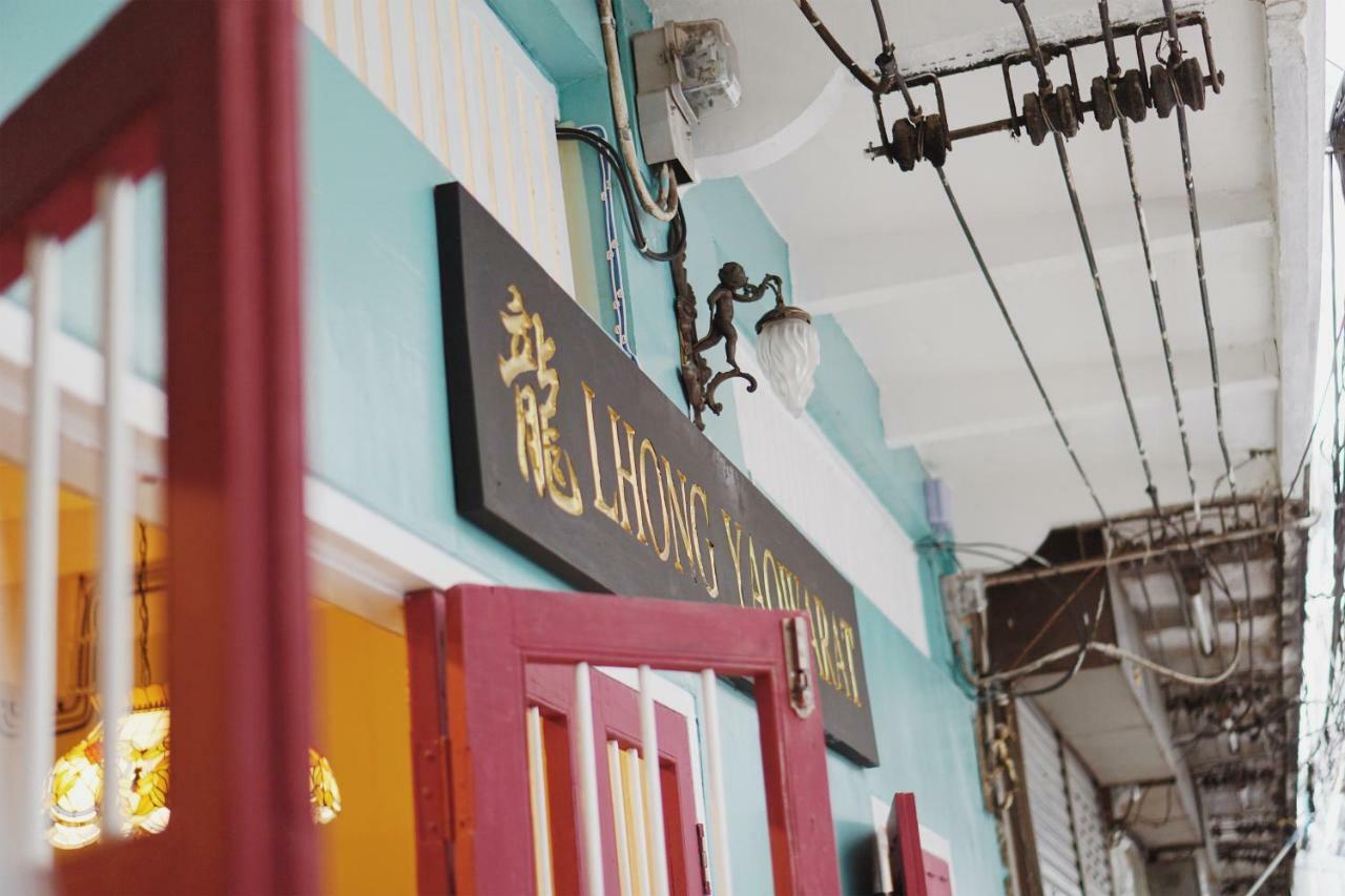 בנגקוק Lhong Yaowarat Hostel מראה חיצוני תמונה